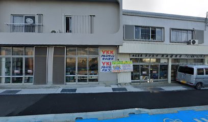 岡本建具店