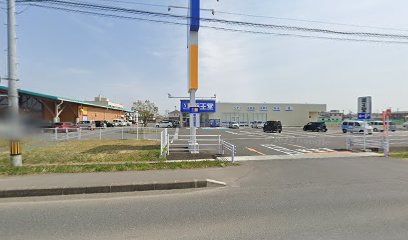 薬王堂 小牛田北浦店