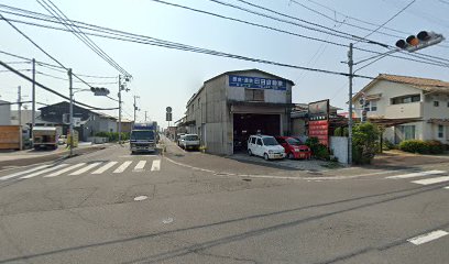 日田自動車