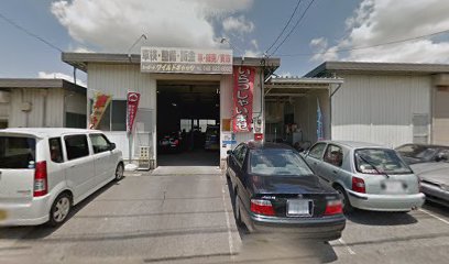 【輸入車修理専門店】カーポートワイルドキャッツ