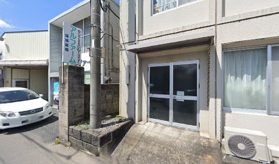 アルファーム薬局 今市店