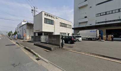 京阪運輸倉庫（株） 本社