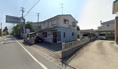 森岡信英土地家屋調査士事務所