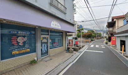 おしゃれの店ふじい