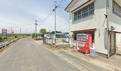 解体・外構土木・電気空調設備工事㈱及川工務店 資材センター