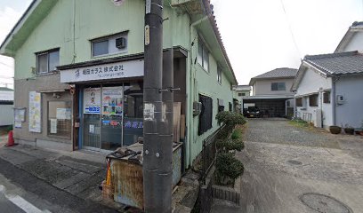 堀田硝子（株）