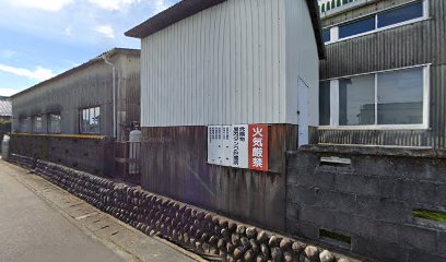 柳屋製茶工場