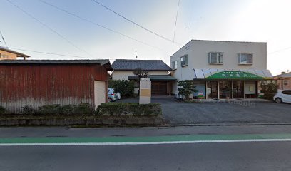 花田薬局