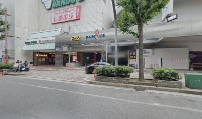 OSAKA TRADERS 梵