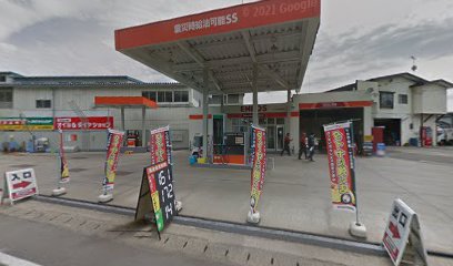 ENEOS 一方井サービスステーション / ㈱宮崎商店