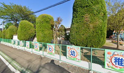 東海村立舟石川幼稚園