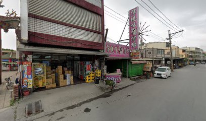 美之城早餐店 的照片