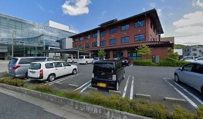 安芸高田市 市民部 総合窓口課