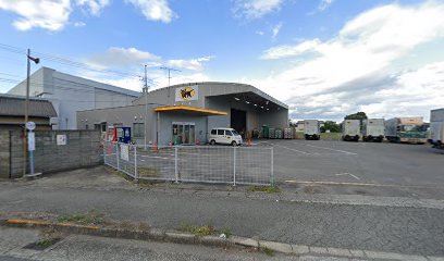 ヤマト運輸株式会社徳島島田営業所