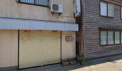 中森衣料店