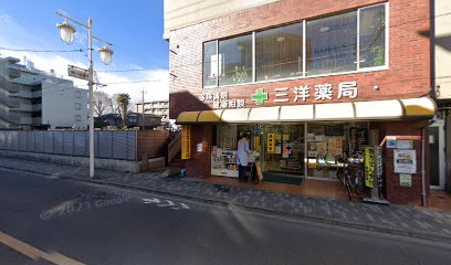 LOCUS 花小金井南口店