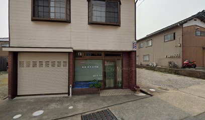 中村理容店