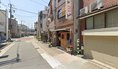 KAISEI MENTALCLINIC