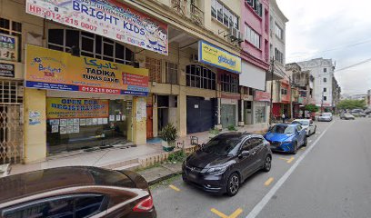 Sri Tumpat Restoran