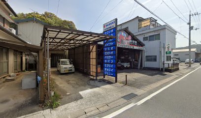 杉本自動車整備工場