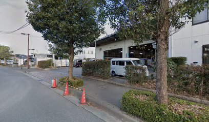 NX 日本通運㈱ 多摩航空支店