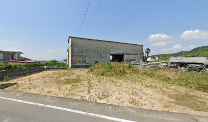 岩崎庭石工場