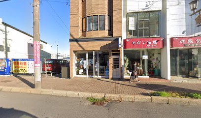 寺田化粧品店