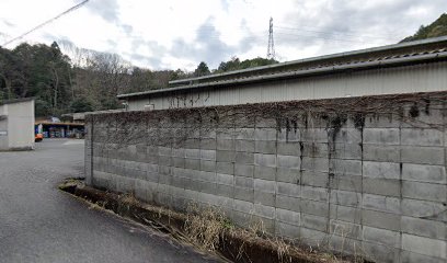 （株）大西製作所 稲荷山工場