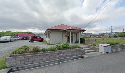 あかね合同土地家屋調査士事務所