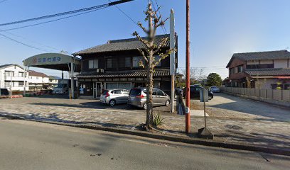 西村商店