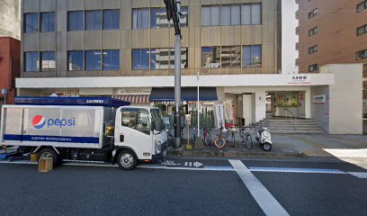 愛媛県バス協会