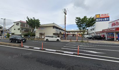 らくらく接骨院