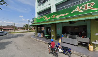 Cubale Rasa Nasi Lemak