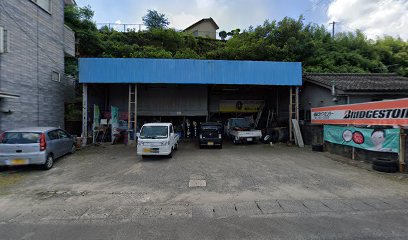 福田タイヤ修理所