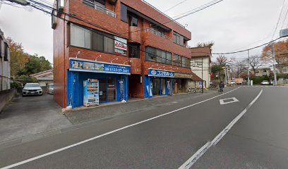 （有）斎藤電化商会