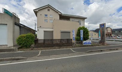 （株）明治住建 小野支店