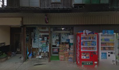 清水屋