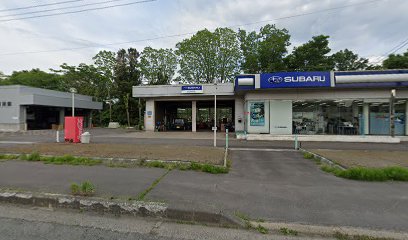 岩手スバル自動車(株) 二戸バイパス店