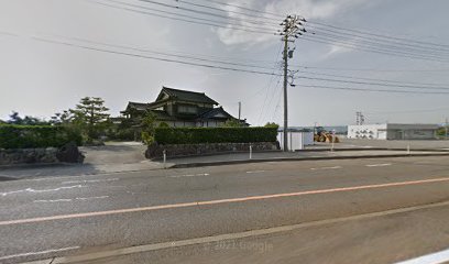 大谷建築・積算事務所