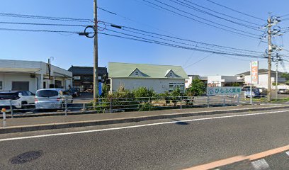 ひらふく薬局八橋店