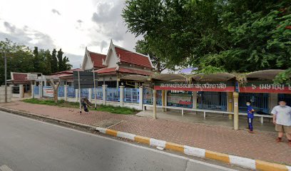 Lopburi dental center (Mor Boy)