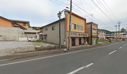 鈴木毛糸店