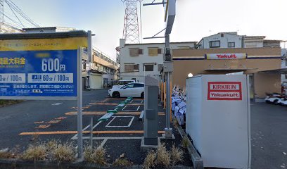 タイムパーキング 四條畷米崎町