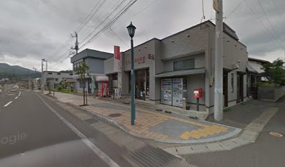 マルイ田中商店