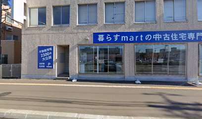 道産オーガニック 札幌店