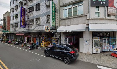 夾的稻荷社-太平店