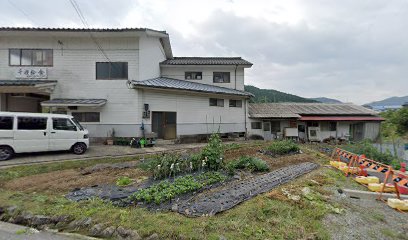 千種給食