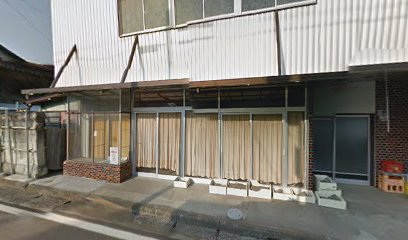 広木・雑貨店