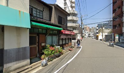 木金物店