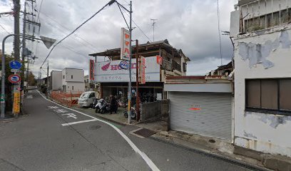 西岡サイクル